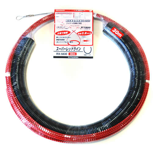 30m-rx-5830-diy