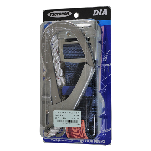 専用d.i.a ツヨロン・DIA安全帯・DIA-599-BL2-BP－ワークサポート・保護
