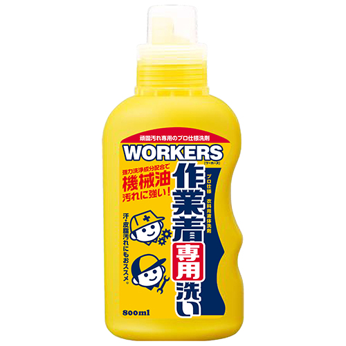 キーピング 洗濯用液体洗剤 600ml×5本 Amazon.co.jp: キーピング 衣料用のり剤 洗たく機用 本体 600ml