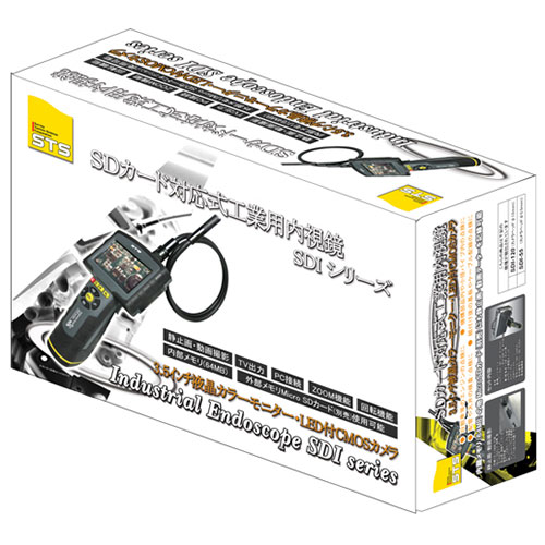 ＳＴＳ・工業用内視鏡・SDI-120－作業工具・配管工具・特殊工具