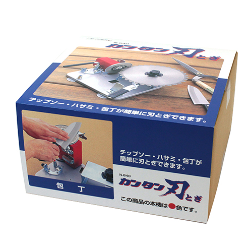 ニシガキ・カンタン刃とぎ・N-840－園芸機器・刃研ぎ・メンテナンス