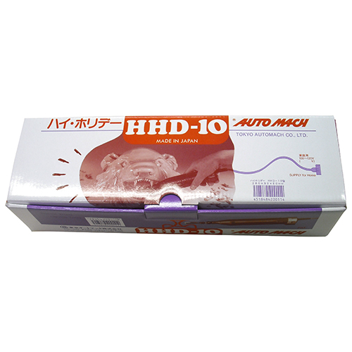 東京オートマック・電動木彫機 ハイホリデー・HHD-10－電動工具 