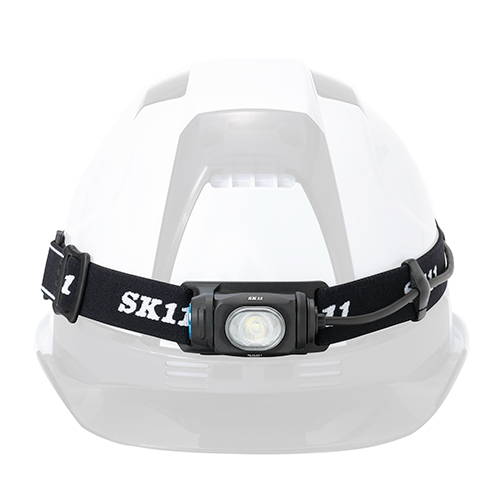 ◆藤原産業 SK11 充電式LEDヘッドライト SLH-012