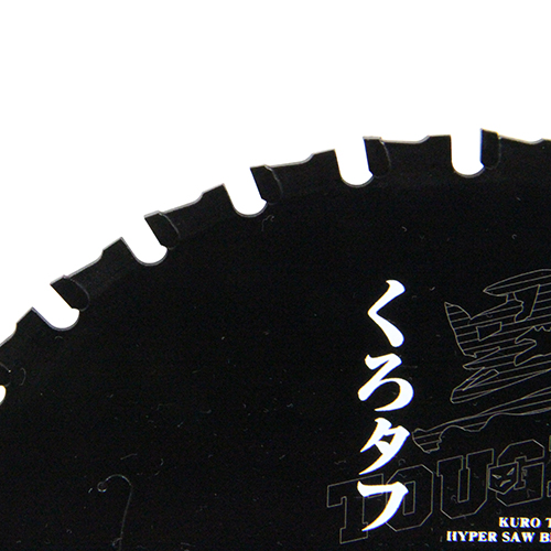 ＳＫ１１・黒タフ 鉄ステンレス用・180x1.6x36P－先端工具・丸鋸