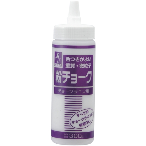 たくみ・粉チョーク ３００ｇ 白・NO.2201－大工道具・墨つけ・基準
