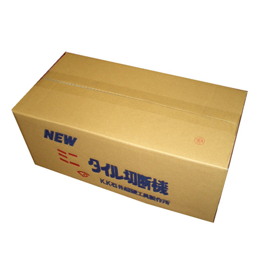 イシイ・NEWスーパータイル切断機・SP-180XA－大工道具・左官