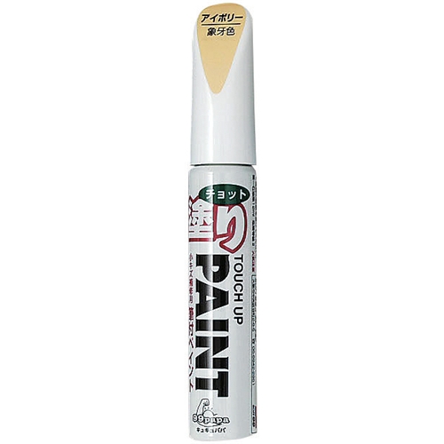 Amazon | Uni Posca ポスカマーカーセット すべてのマーカータイプ 8チップ ポスカ ペイントマーカー 各チップサイズ  どんな表面でも塗り絵や描画に ACMI認定 非毒性フォーミュラ マーカー8本セット ブラック | アートマーカー | 文房具・オフィス用品