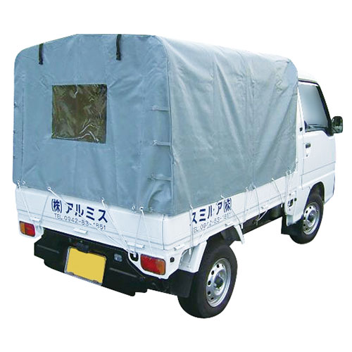 Amazon.co.jp: ORCHID 軽トラ幌 軽トラック幌シート 軽トラック荷台幌 巻き上げ式幌 1.92x1.37x1.2ｍ PVC 防風 :  車＆バイク