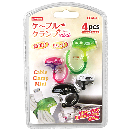 クリアージュアイリフト　充電ケーブル付き クリアージュ アイリフト - セシール(cecile)
