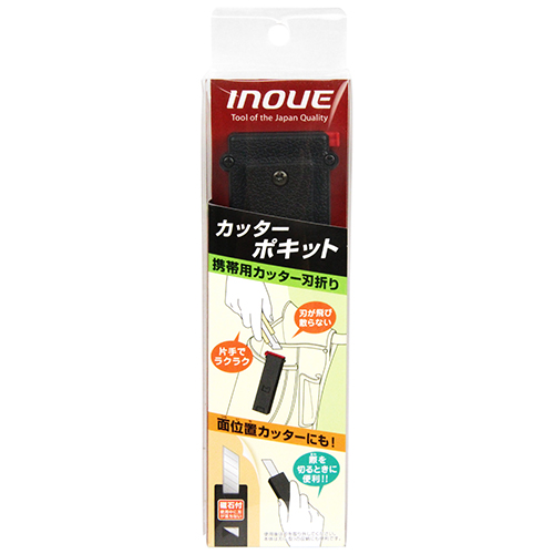 ゼロカッターポキット・-大工道具・金切鋏・カッター・金切鋏 ゼロカッターポキット・-大工道具・金切鋏・カッター・金切鋏