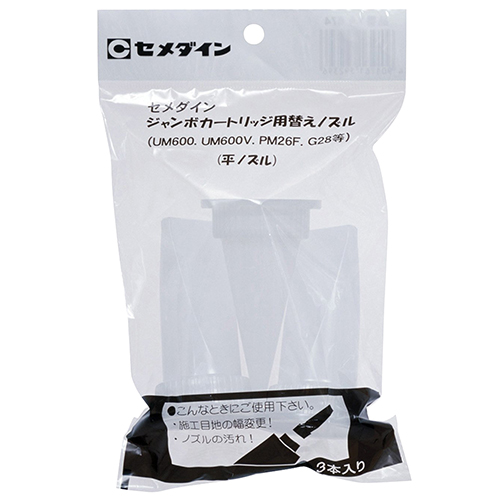 71C5uOkaA+L._AC_UF350,