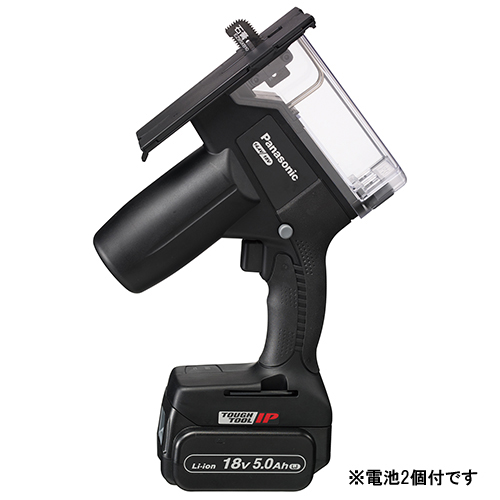 Panasonic - パナソニック 角穴カッター EZ45A3 EZ45A3 角穴カッター（14.4V/18V両用） | 角穴カッター | 電動