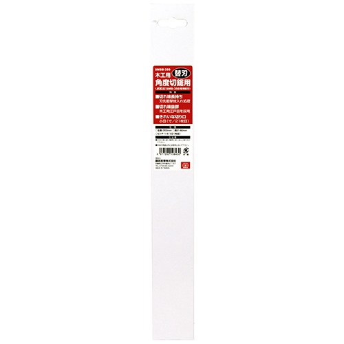 SK11・木工用角度切鋸用替刃・SMSB-350－大工道具・鋸・特殊
