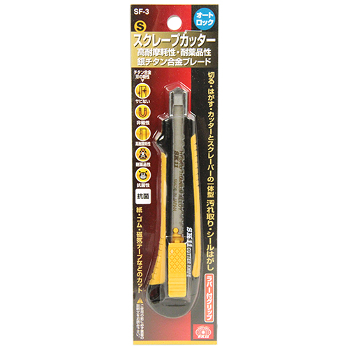 SK11・スクレープカッターS・SF-3-大工道具・金切鋏 SK11・スクレープカッターS・SF-3-大工道具・金切鋏