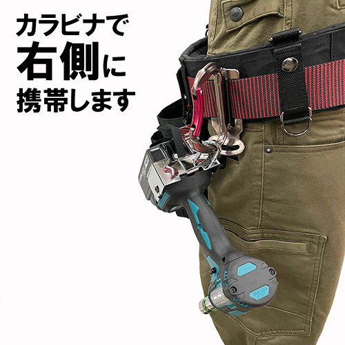 SK11・底板付インパクトフック・SIH-BG-W－収納用品・ツール