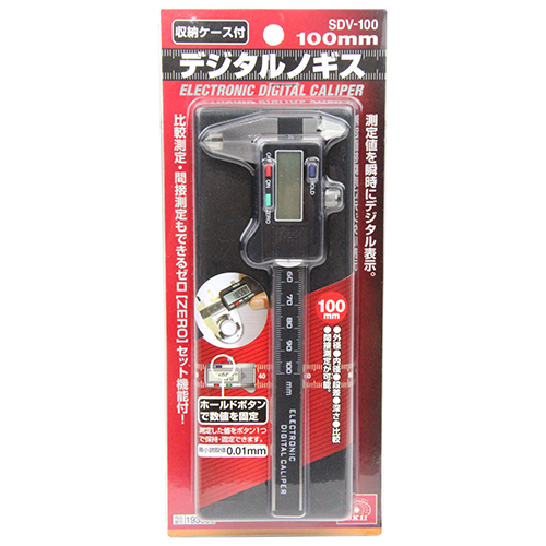 SK11・デジタルノギス 100mm・SDV-100-大工道具・測定 SK11・デジタルノギス 100mm・SDV-100-大工道具・測定