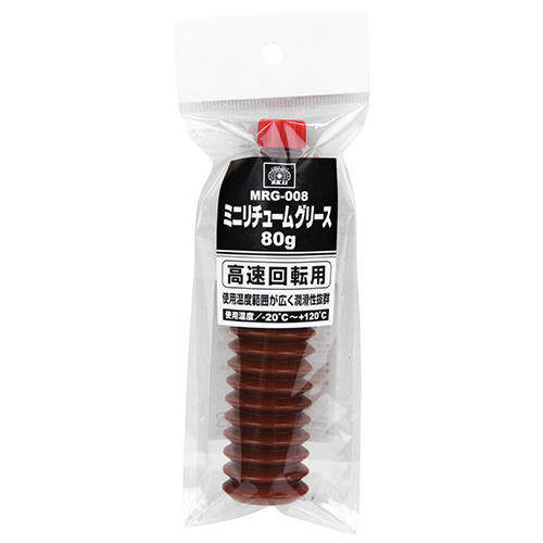 SK11・ミニリチュームグリース・MRG-008－作業工具・オイル