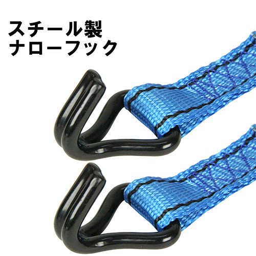 SK11・ラチェット式ベルト荷締機・RT-32JB 2pcs－作業工具