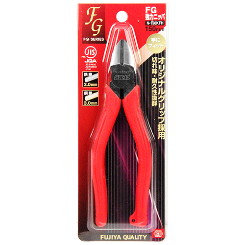 SK11・FG強力ニッパ JIS台紙付・N-150KFH－作業工具
