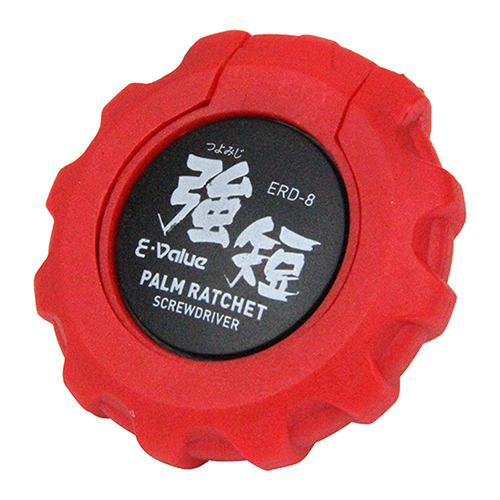 E－Value・パームラチェットドライバー・ERD-8－作業工具