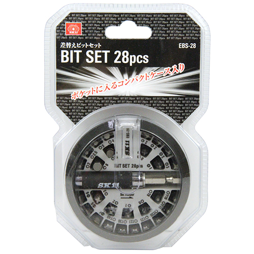 SK11・差替えビットセット28PCS・EBS-28－先端工具