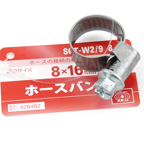 SK11・ホースバンド・SGT-W2/9 8-16-電動工具・エアー SK11・ホースバンド・SGT-W2/9 8-16-電動工具・エアー
