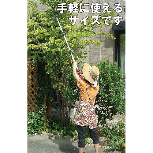 千吉・三段伸縮高枝切鋏 1500・SGLP-12-園芸道具・高枝切 千吉・三段伸縮高枝切鋏 1500・SGLP-12-園芸道具・高枝切