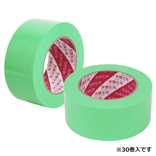 カットエース 粘着テープ グリーン 50mm x 50m 30巻 楽天市場】光洋化学 養生テープ カットエース 50mm×50m 30巻 FG