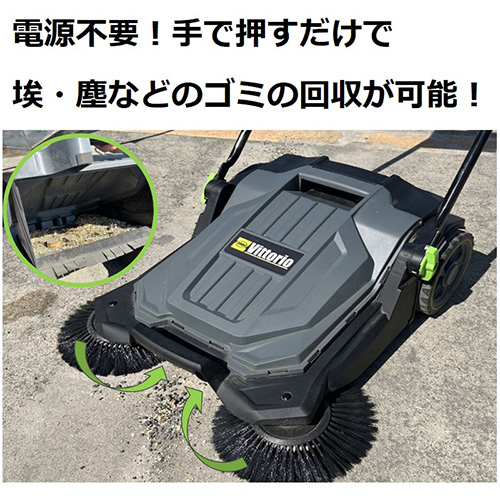 ZAOH・スイーパー・ZSP-20-電動工具・メーカー品電動工具 ZAOH・スイーパー・ZSP-20-電動工具・メーカー品電動工具