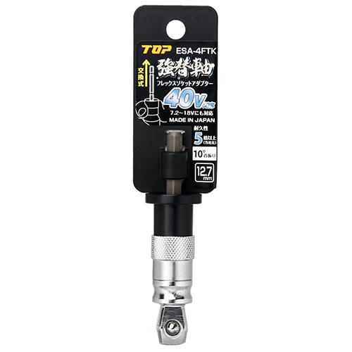 Eruru/出品 4716888, 101644050, 052976074 Angle Sensor for Hitachi Ex100