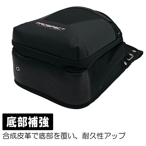 HUKURO・腰袋 3段ワイド・PST-32－収納用品・メーカー腰