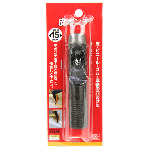 SK11・皮ポンチ・15MM－大工道具・錐・ピット・皮ポンチ