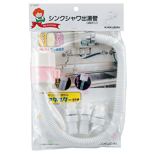 YA-MAN - オクタスプリング,シングルカバーセット ヤーマン公式ショップ Yahoo!店