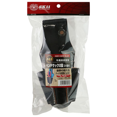 SK11・ペンチサック2段DV差付・BL-5P-収納用品・藤原 SK11・ペンチサック2段DV差付・BL-5P-収納用品・藤原