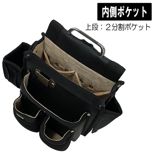 SK11・匠 仮枠大工釘袋 レザー・SC-12－収納用品・藤原産業