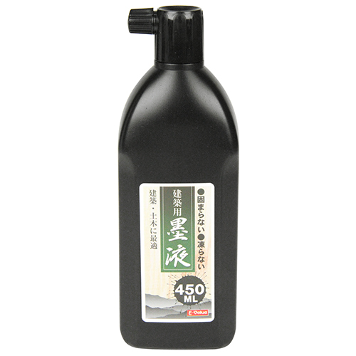大和酵素　久遠 500ml 2本セット 大和酵素 久遠 500ml 2本セット（大和酵素 | 酵素製品の開発