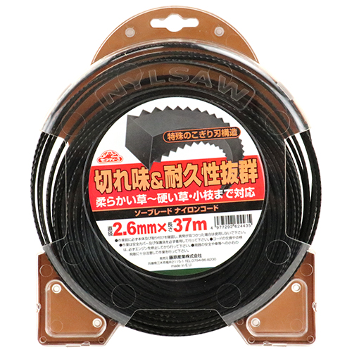 楽天市場】福袋 Triumph ブラジャー 3枚組 A B C D トリンプ