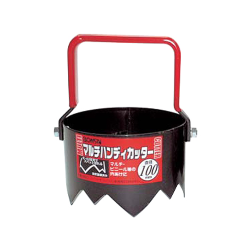 ボンサイ・マルチハンディカッター・100MM－園芸用品・園芸農業