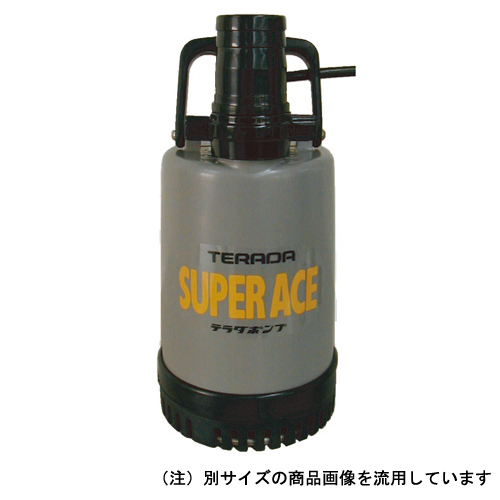 楽天市場】テラダ 強力排水 水中ポンプ 100V 泥水 汚水 排水
