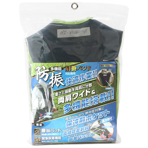 専用　藤原啓　備前花入B 共箱　高さ約24.6㎝　タエサ　東さ7-0609② 2025年最新】Yahoo!オークション -藤原啓(備前)の中古品・新品