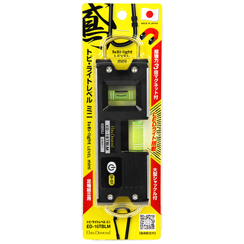 エビス・トビ・ライトレベル ミニ・ED-16TBLM－大工道具・測定具