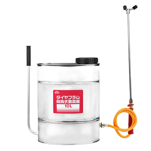 セフティ－3・ダイヤフラム背負式噴霧器・10L－園芸機器