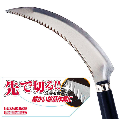 JOE WORKS 梅鉢型単端 NI-1（COM WORK STUDIO） | BIZARRE GREEN