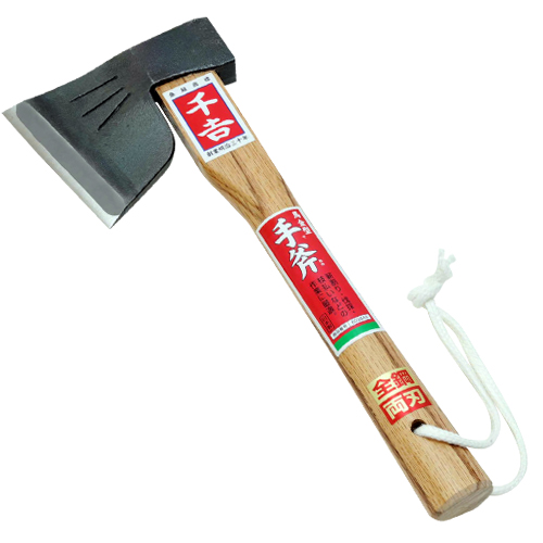 WEB限定カラー 千吉・馬金型手斧・－園芸道具・鉈・斧：DIYツールの藤原産業 工芸品
