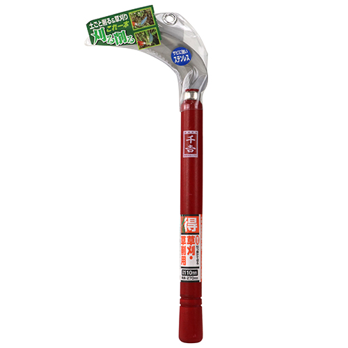 千吉・得得除草鎌（小鎌）・110MM－園芸道具・除草具・小鎌