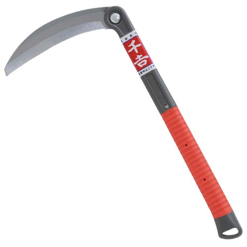 千吉・替刃式草刈鎌・180MM－園芸道具・鎌・薄鎌：DIYツール