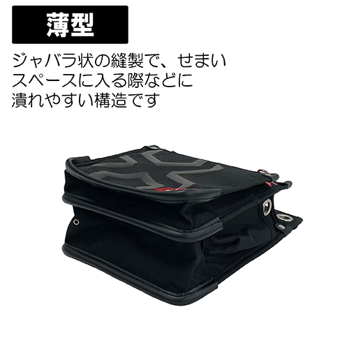 武藤さん用 藤原産業 SK11 万能はさみ ロング 落下防止コード用穴付