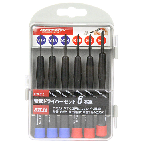 #6月期間限定特別売切セール 有名精密工具 11点セット SK11・精密ドライバーセット・EPS-510－作業工具