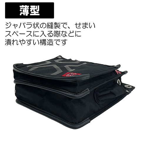 SK11・鳶用腰袋Lインナーポケット付・SPD-JY04-A－収納用品
