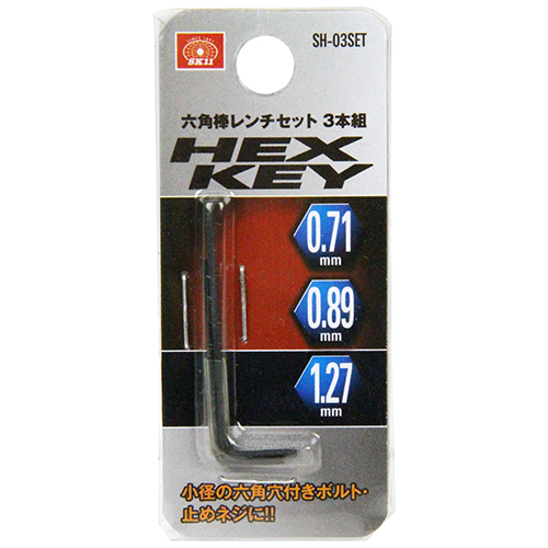atu✧saki✯　セット商品 藤原産業 SK11 3／8ソケットレンチセット TS-312M 12PCS ( 1